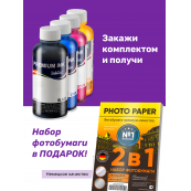 Чернила для HP №122, 650, 61, 301, 802.  InkTec, Black,100 мл