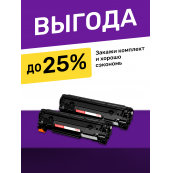 Картридж для Canon i-SENSYS MF210, MF211, MF212 и др.(Cartridge 737)