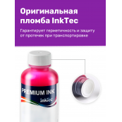 Чернила пигментные для Epson E0013. Комплект 4 цв. по 100 мл. (Премиум InkTec)