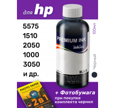 Чернила для HP №122, 650, 61, 301, 802.  InkTec, Black,100 мл