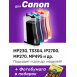 СНПЧ для Canon PIXMA MP250, MP230, MP240, iP2700 и др.0