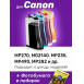 СНПЧ для Canon MG2140, MG2240, MG3140, MG3240, MG4140...0