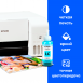 Чернила для Epson L800, L805, L1800 и др. L-серии, Light Cyan (Светло-голубые)5