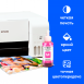 Чернила для Epson L100, L222, L1300 и др. L-серии, Magenta (Пурпурные)6