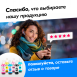 Чернила для Epson L800, L805, L1800 и др. L-серии. Комплект 6 цв. по 100 мл.8