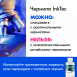 Чернила для HP DeskJet Plus 4120 и др. Комплект 4 цв. по 100 мл.11