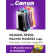 СНПЧ для Canon MP280, MP282, MP490, MP495, MX3200