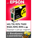 Картридж для Epson T0814 (Жёлтый), SF0