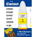 Чернила для Canon PIXMA G1411, G2411, G3411 и др (GI-490), Yellow (Желтый), 70 мл0