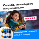 Чернила для HP DeskJet Ink Advantage 1015, 1516, 2136, 2545, 3788 и др. Комплект 4 цв. по 100 мл13