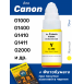 Чернила для Canon PIXMA G1400, G2400, G2410 и др (GI-490), Yellow (Желтый), 70 мл0