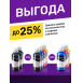 Чернила для HP 1000, 1050, 1510, 2000, 2050, 3000 и др. Комплект 4 цв. по 100 мл.5