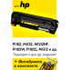 Картридж для HP LaserJet Pro P1102 и др. (CE285A), Black, HB0