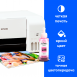 Чернила для Epson L800, L805, L1800 и др. L-серии, Light Magenta (Светло-пурпурные)5