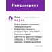 Чернила для HP 1000, 1050, 1510, 2000, 2050, 3000 и др. Комплект 4 цв. по 100 мл.8