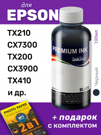 Пигментные чернила для Epson, InkTec E0007, Black, 100 мл0