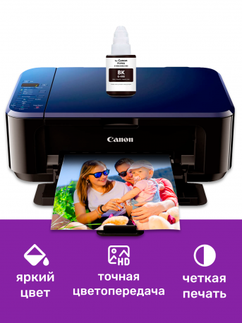 Чернила для Canon PIXMA G1400, G2400, G2410 и др (GI-490), Black (Черный), 135 мл6