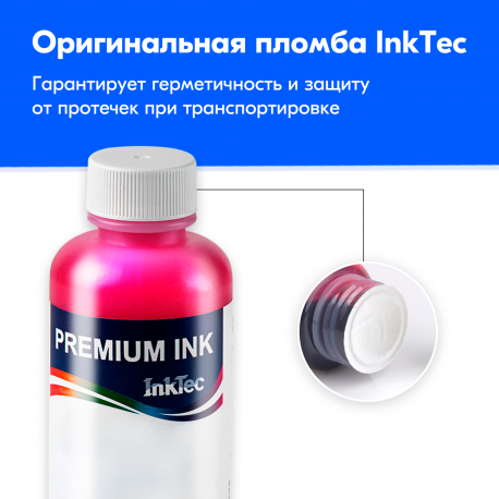 Чернила для HP №122, 650. InkTec, Magenta, 100 мл6