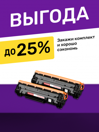 Картридж для HP LaserJet Pro M28W MFP и др.4