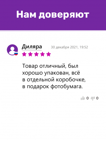 Чернила для HP 1000, 1050, 1510, 2000, 2050, 3000 и др. Комплект 4 цв. по 100 мл.10