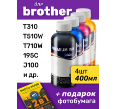 Чернила для Brother DCP-T310, DCP-T500W и др., 100мл