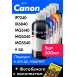 Чернила для Canon CLI-451. Комплект 5 цв. по 100 мл.0